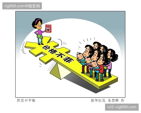 赛事执行现场为何普遍存在供需匹配失准导致公共卫生与补给设施承载超标